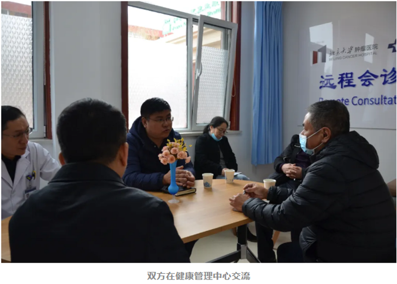 全面掌握健康秘诀——从年检开始